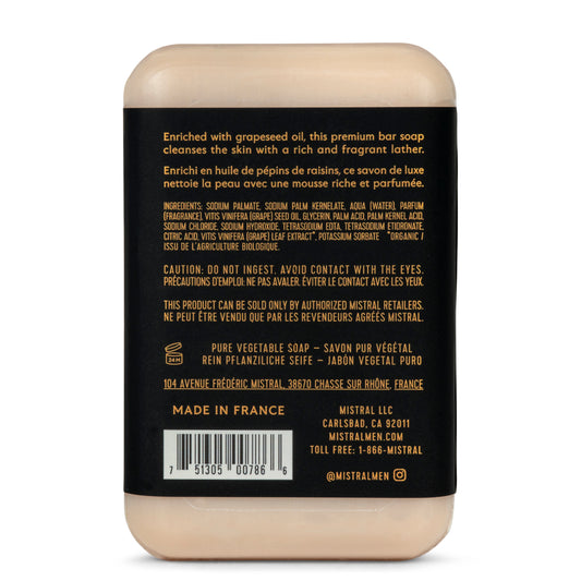 Sandstone - Bar Soap